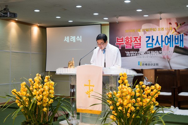 d6b3037ba676747b890d1ced0858b39c_1459066